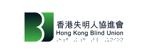 香港失明人協進會的網站